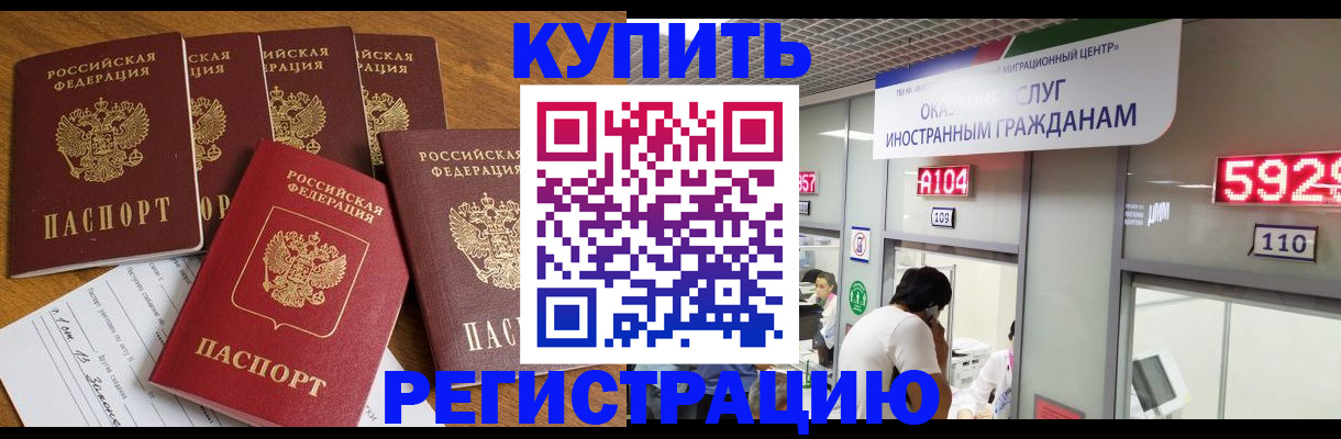 форма 3 в Улан-Удэ
